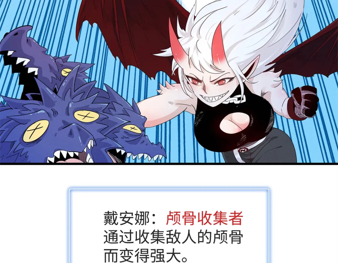 89 爆裂初体验41