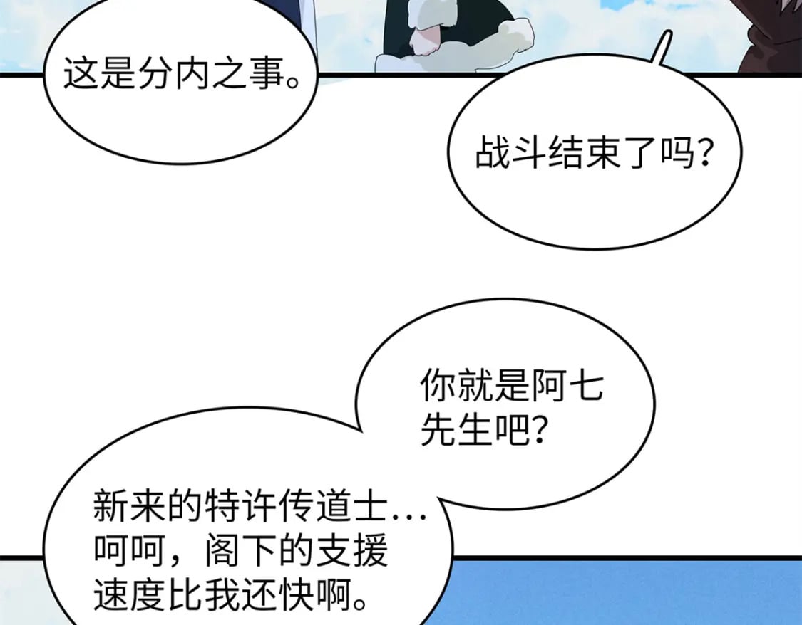 89 爆裂初体验75