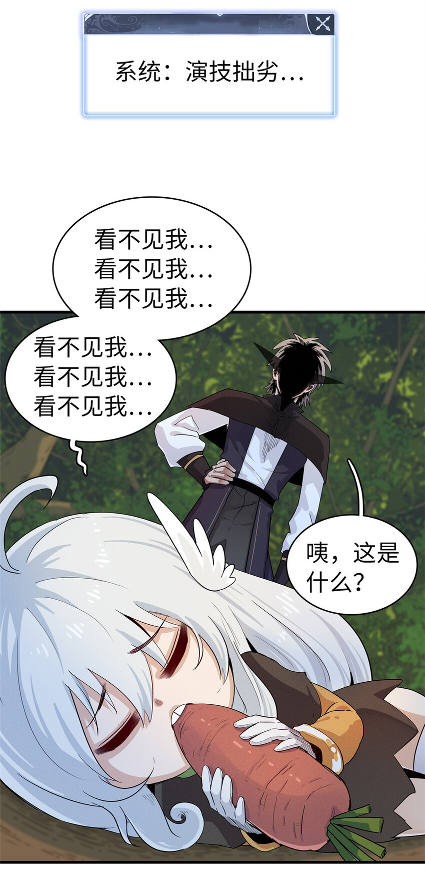 65 仙蒂34