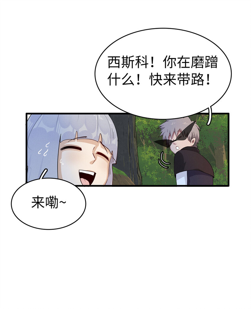 65 仙蒂3