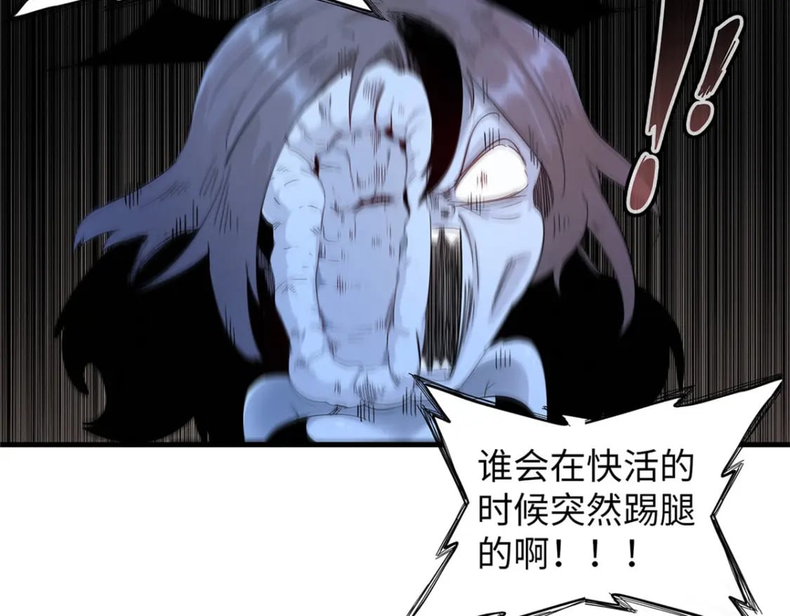 118 菲儿的秘密日记36