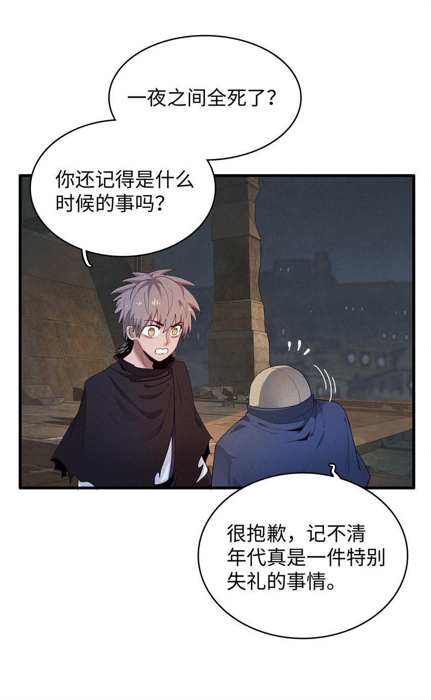 11 机器人阿八22