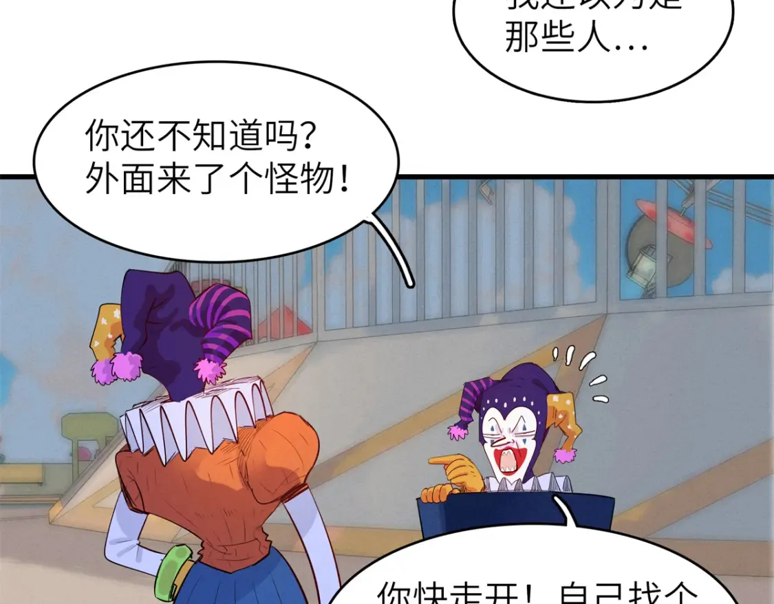 142 附身戒指7
