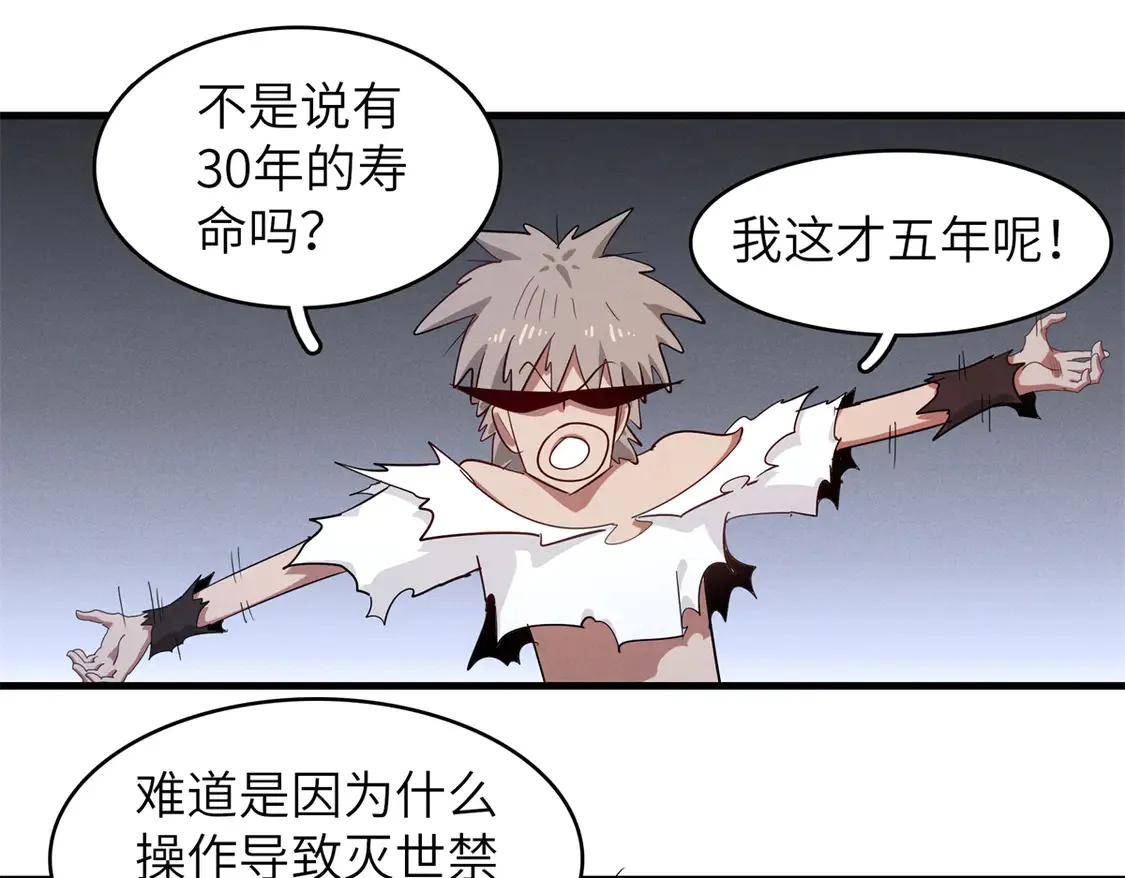 147 又又又又重生了57