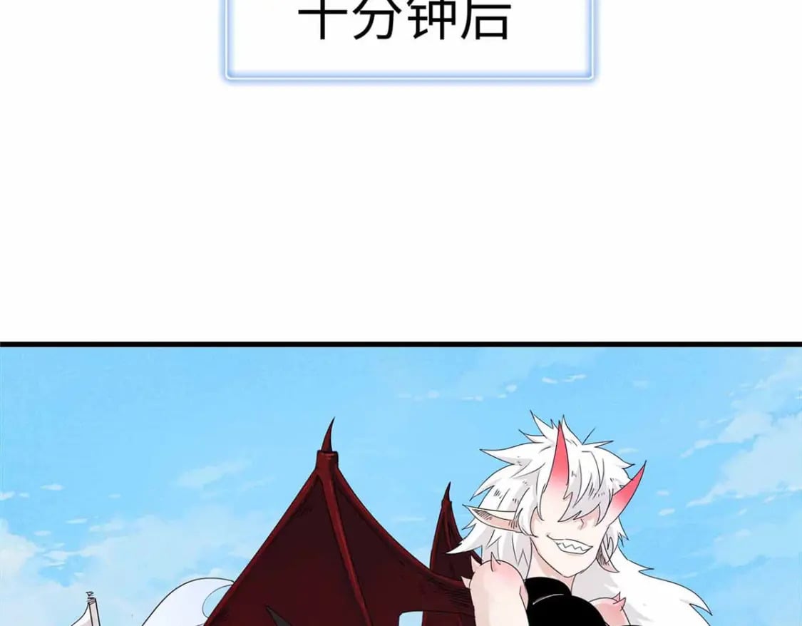110 感动奎南-米卡多9