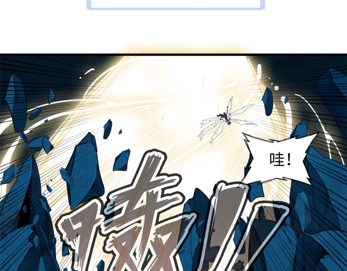 98 巨蟒出海45
