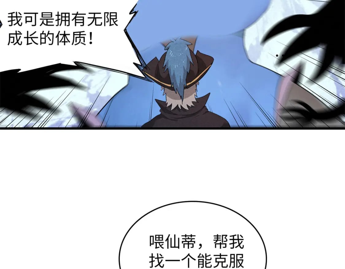 92 舒服的痛苦少女58