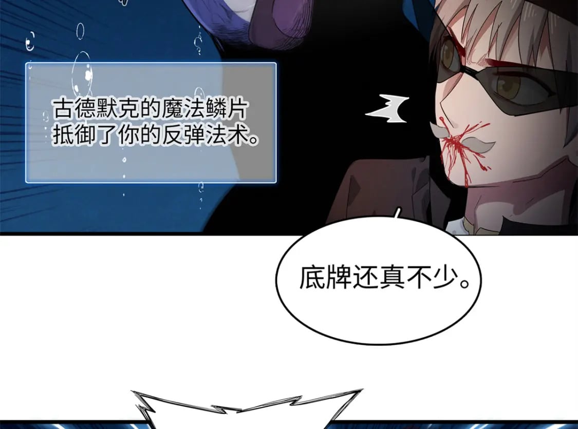 89 爆裂初体验58