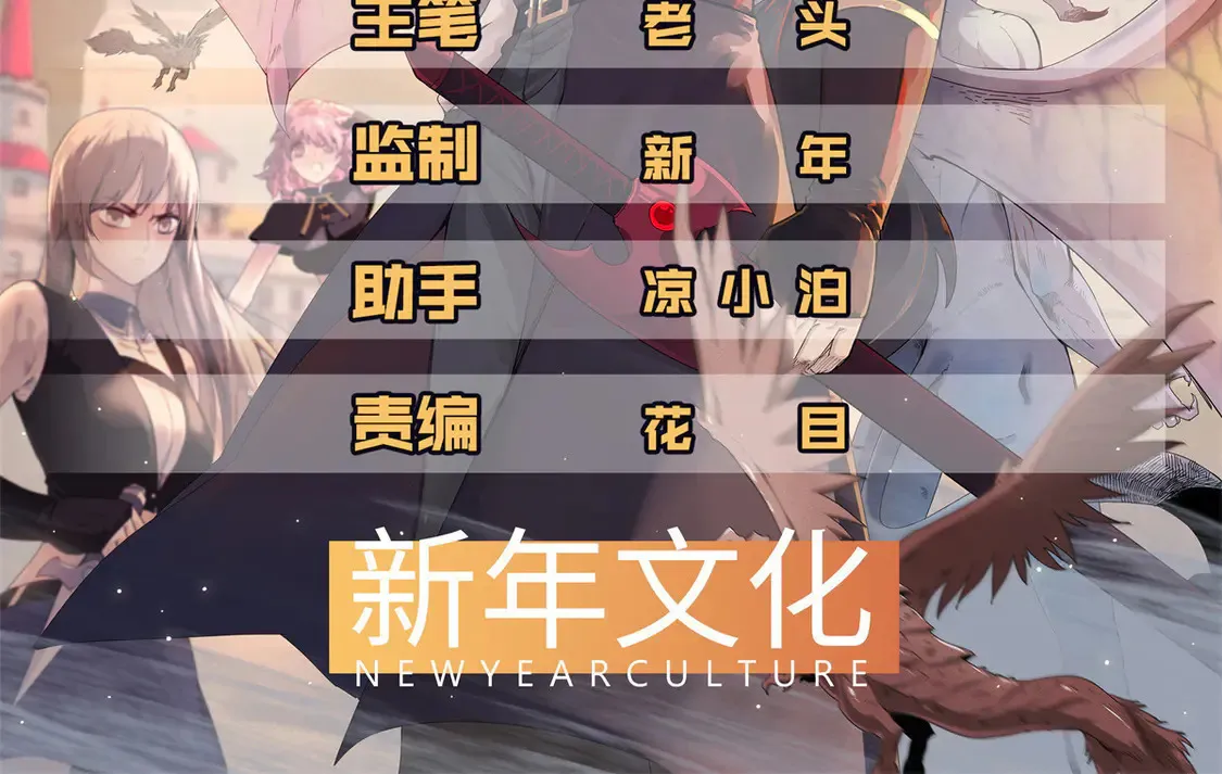 144 艾米丽.密斯特拉1