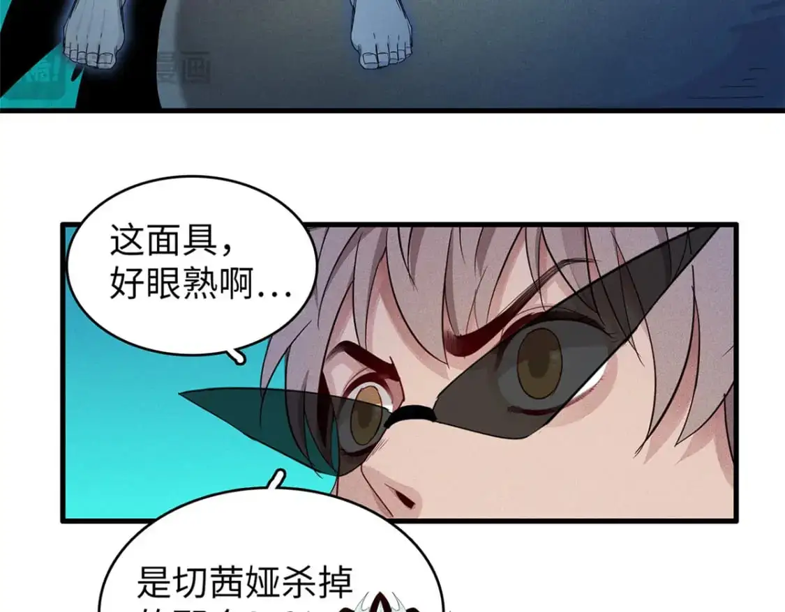 124 天神角斗场60