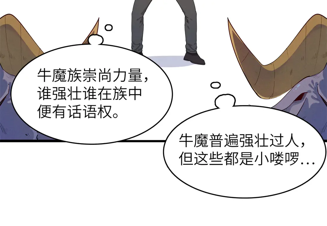 144 艾米丽.密斯特拉24