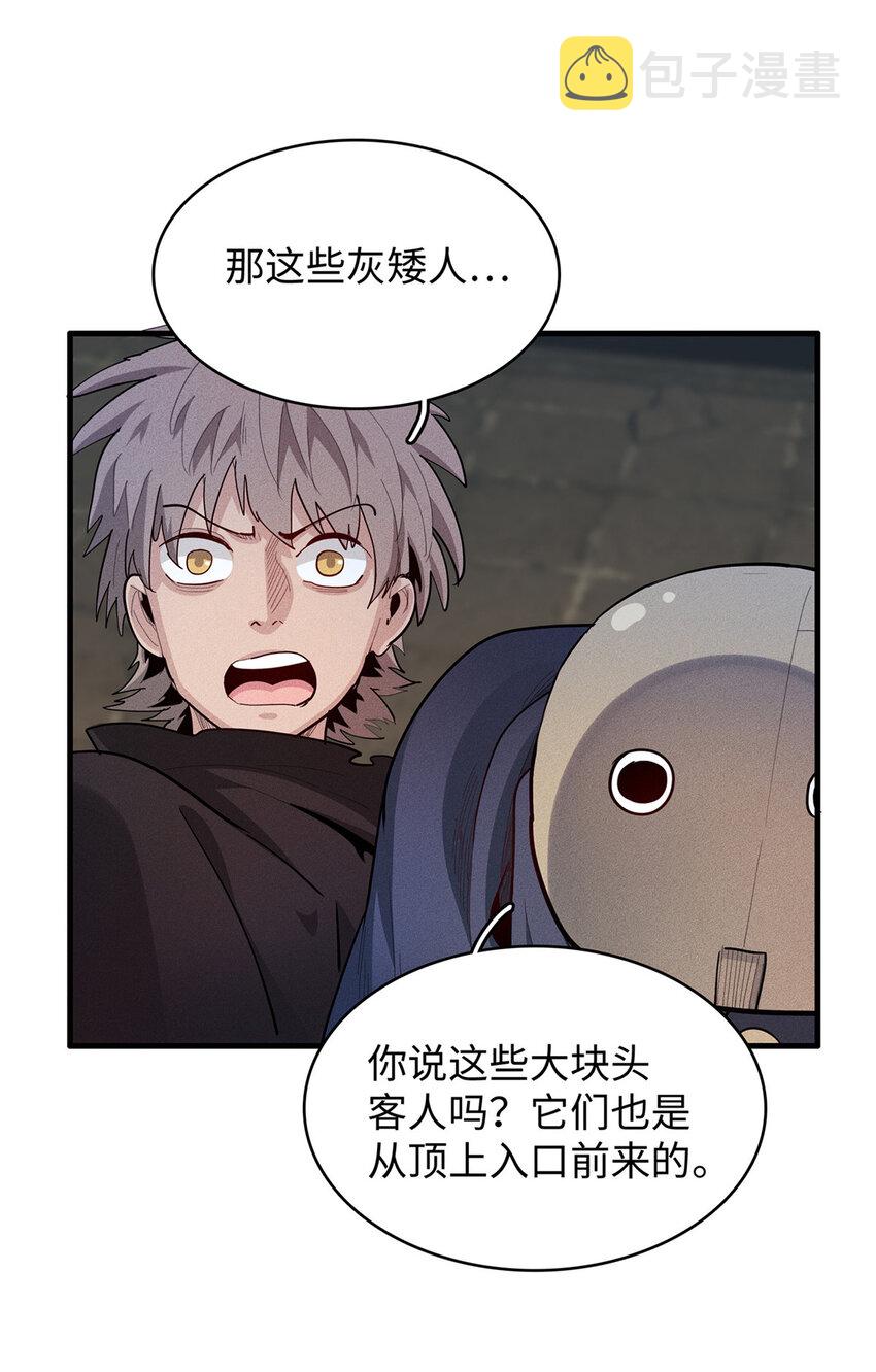 11 机器人阿八39