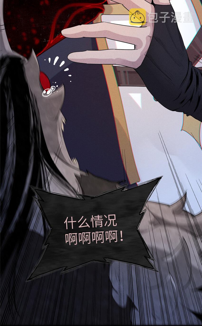 03 攒了十年经验值的正确用法41