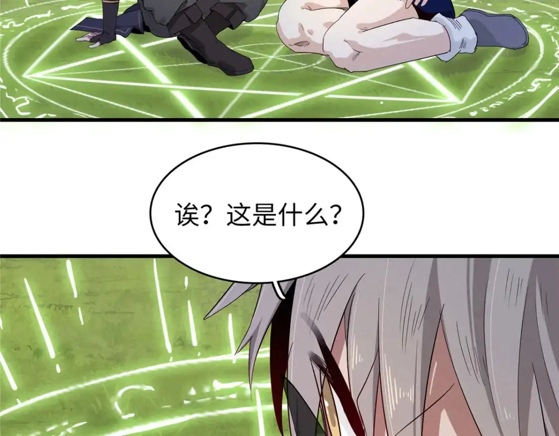 127 我回来了！49