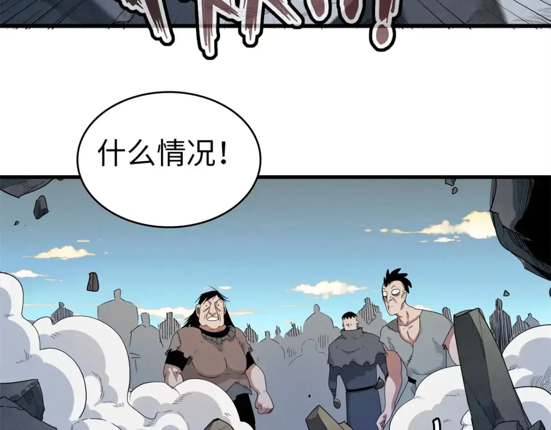 129 新伙伴-蜜雅36