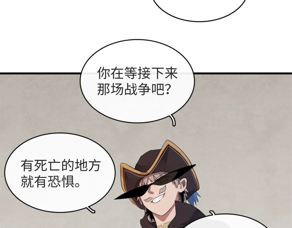 92 舒服的痛苦少女8