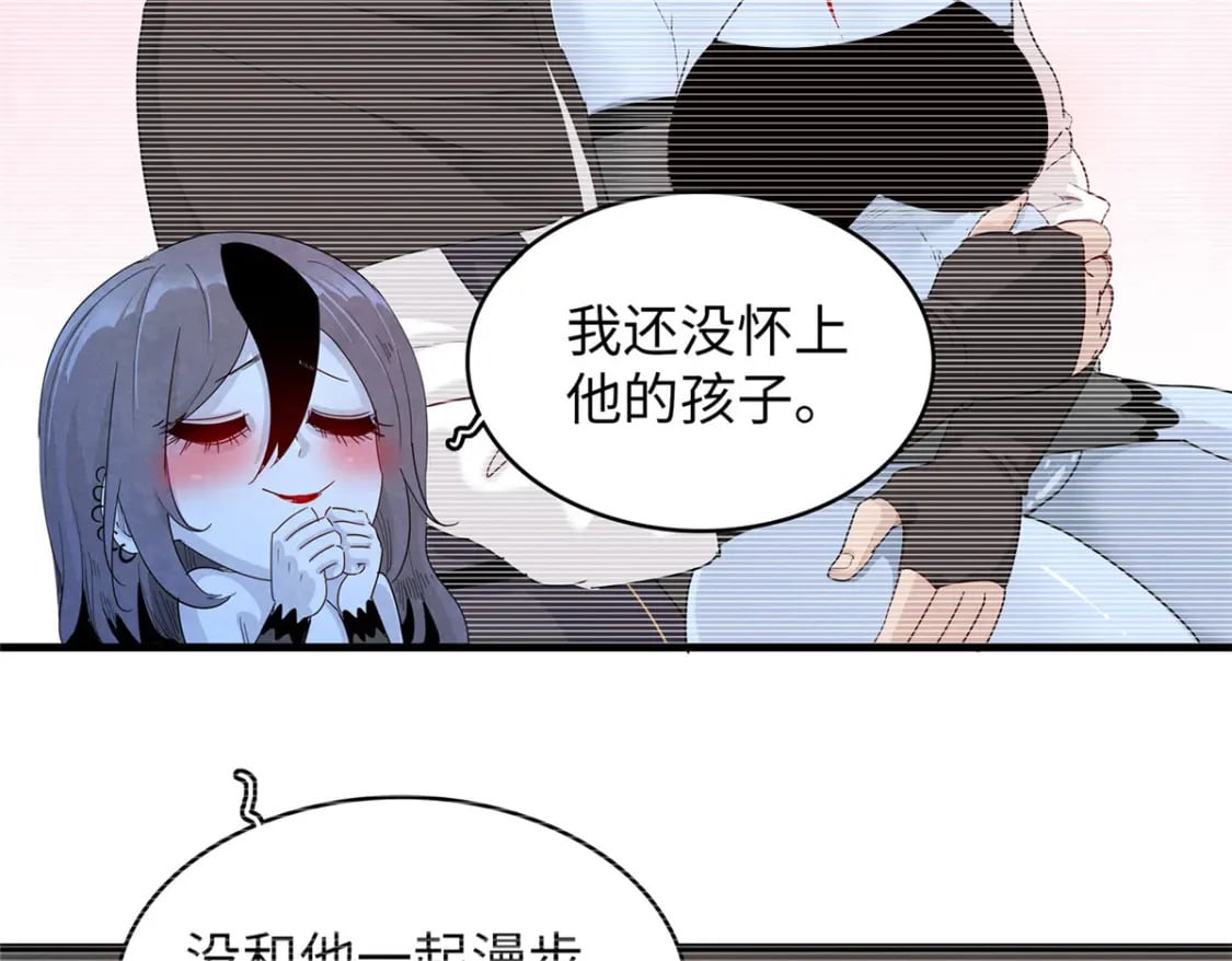 119 我就是援军17