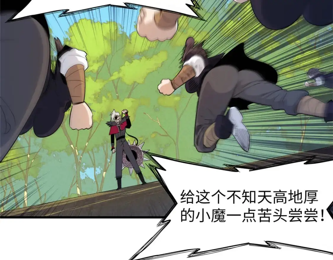 123 卡通位面9