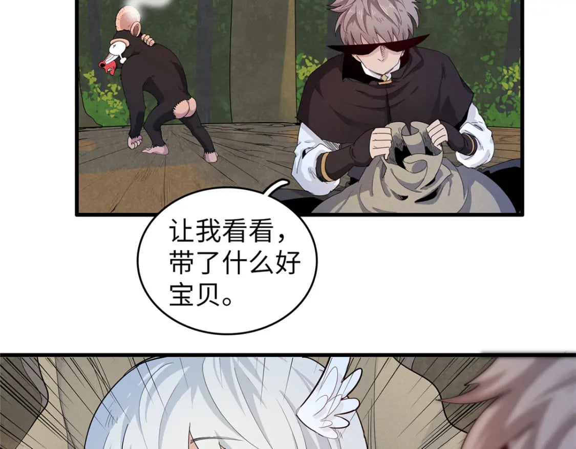 103 大腿还能回头抱34