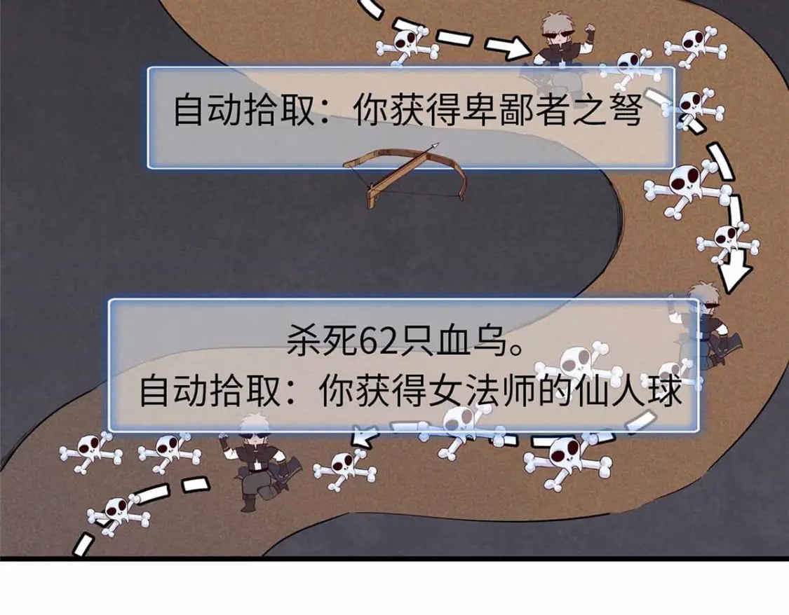 114 新铜麻镇8
