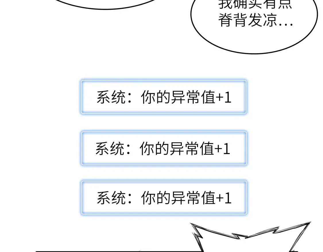 147 又又又又重生了5