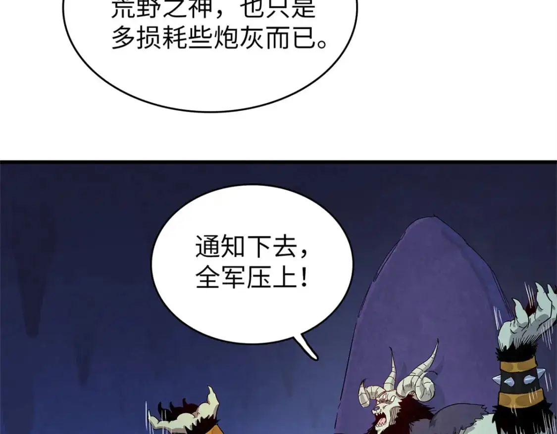 120 这个就是爱情7