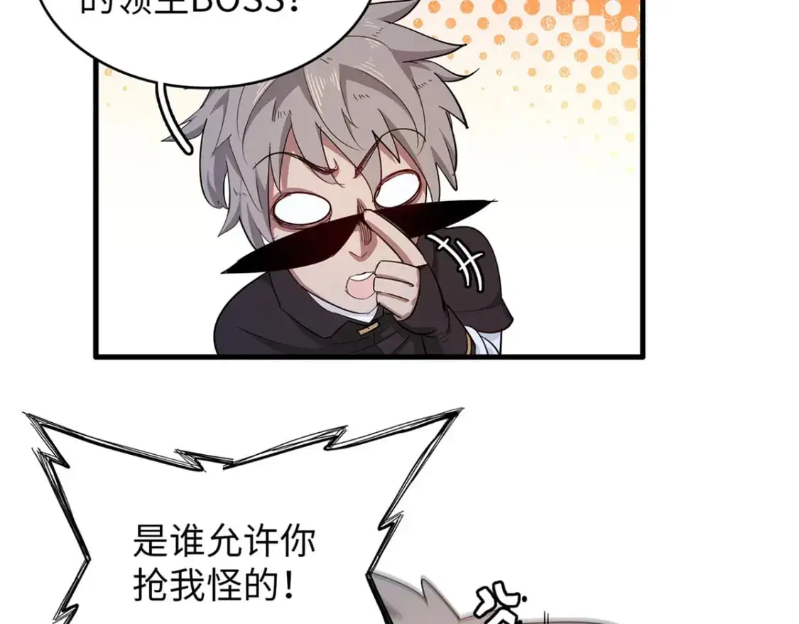 120 这个就是爱情41