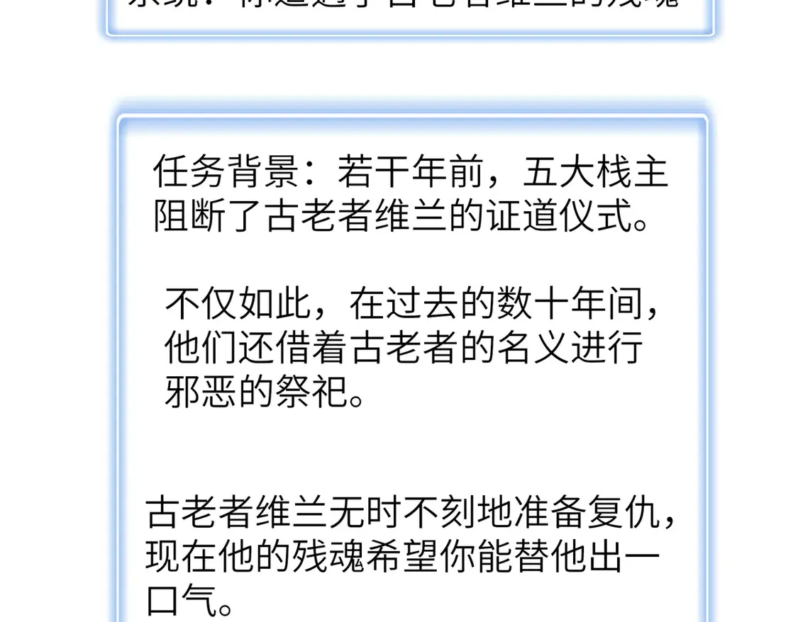 145 我怀孕了15