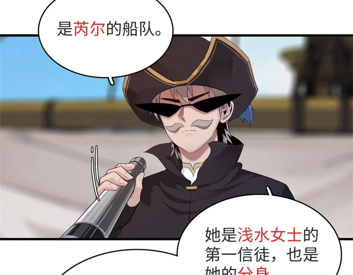 88 当老六的快乐9