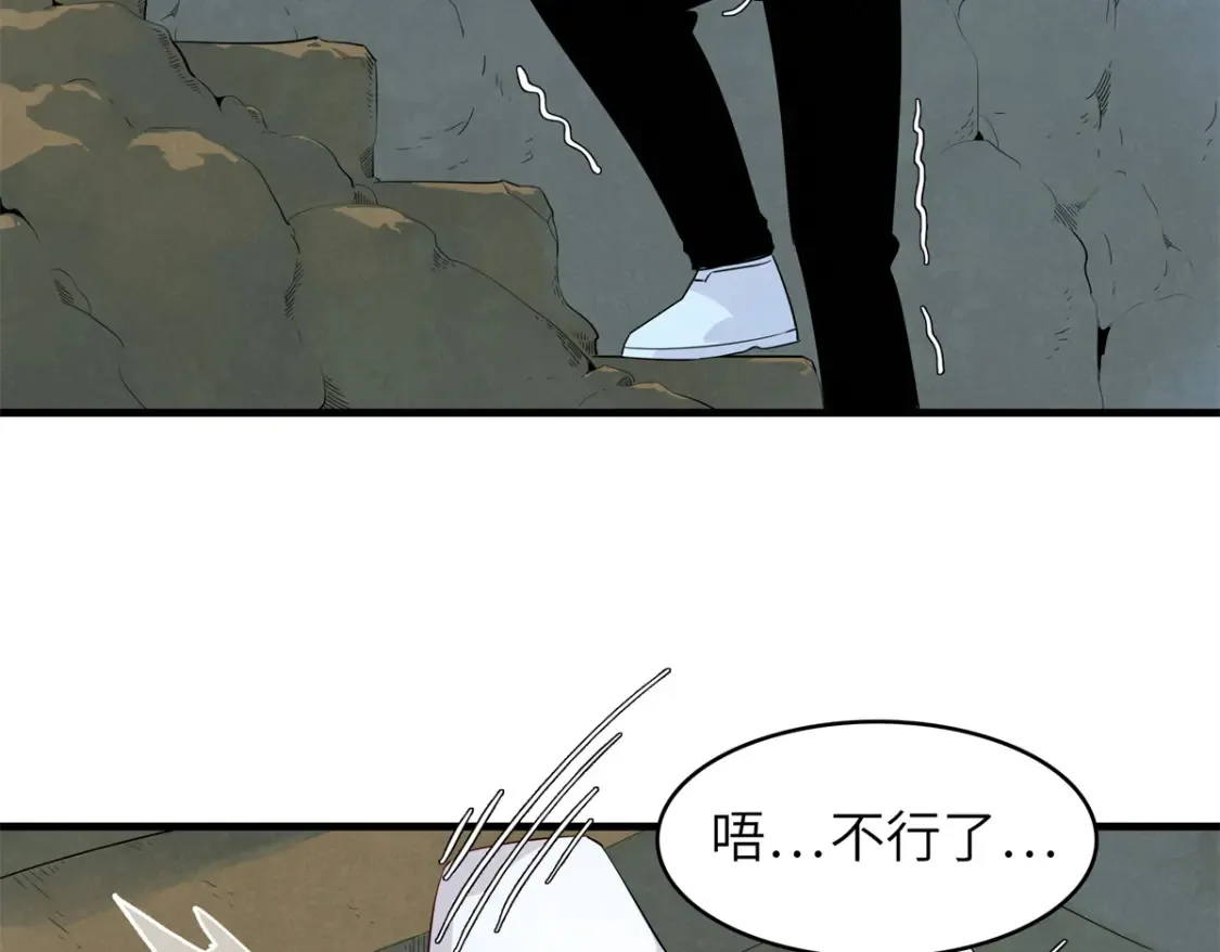 137 历史世界里也有好兄弟46