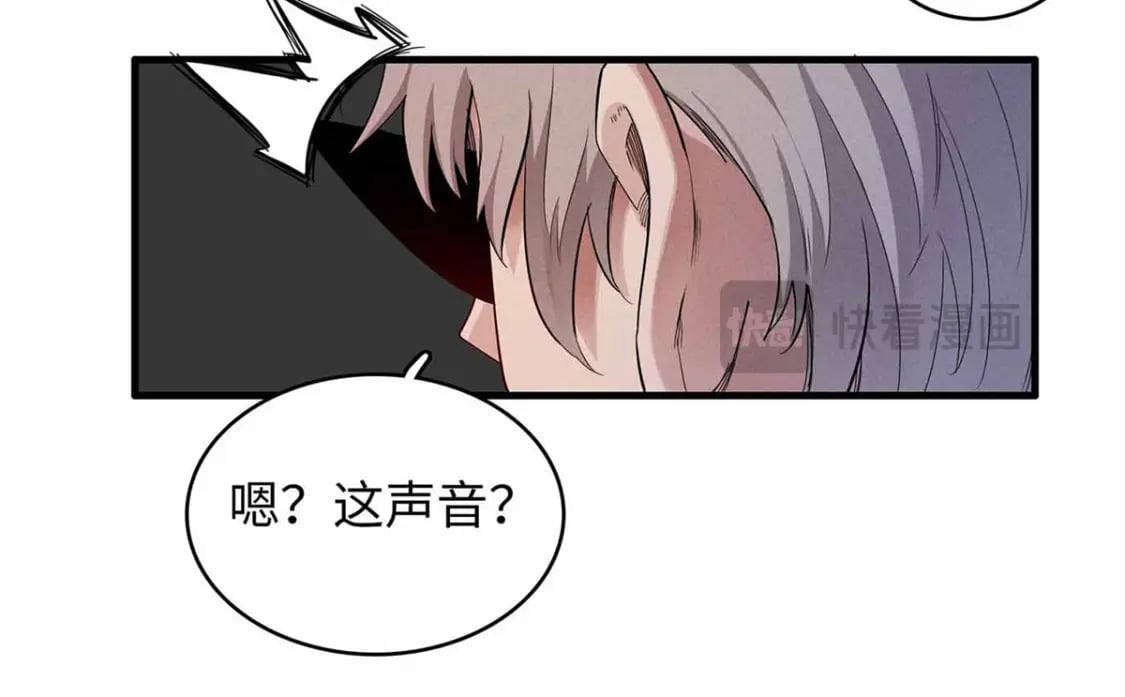 116 好久不见，老朋友42