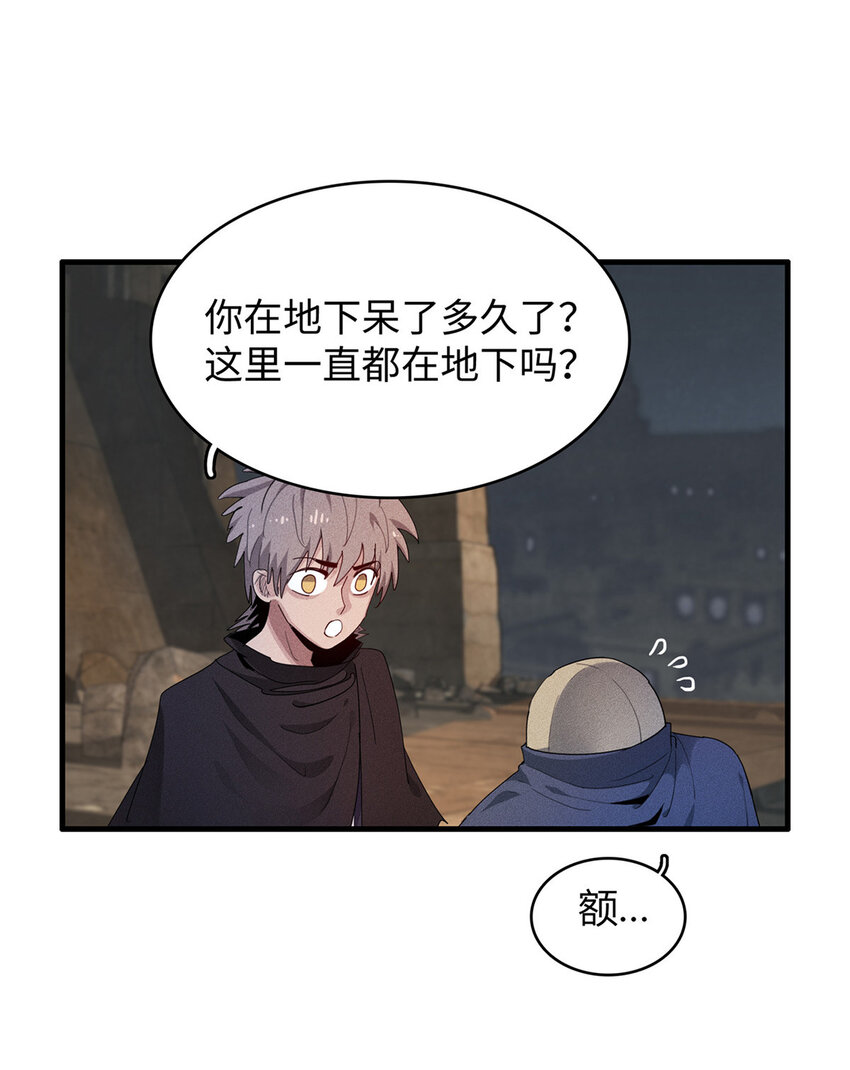 11 机器人阿八25