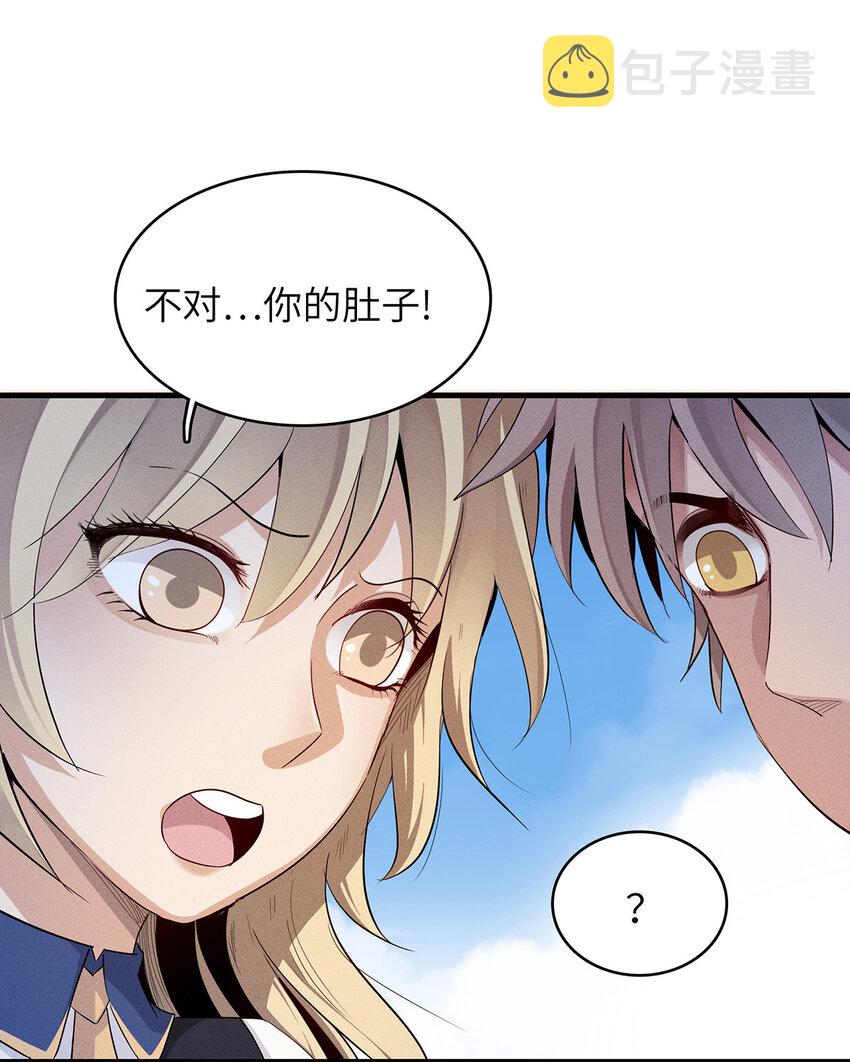 08 九倍蓄势的威力55