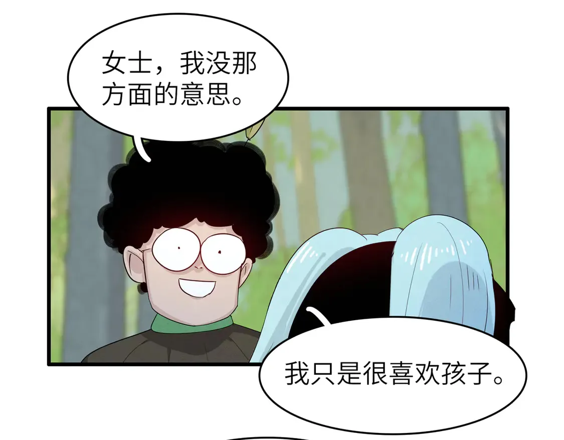 148 时光之旅结束（完结话）30