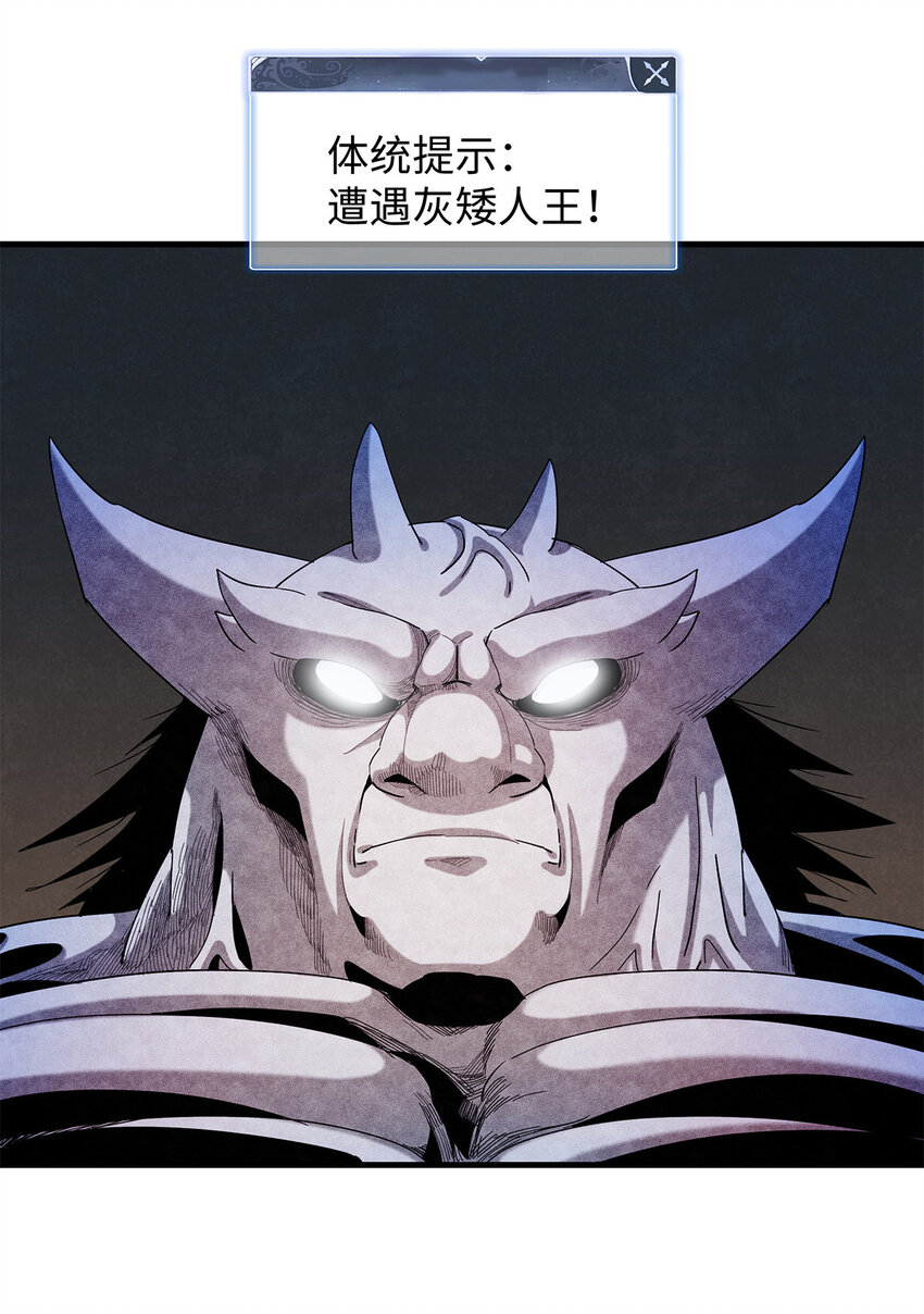 11 机器人阿八46