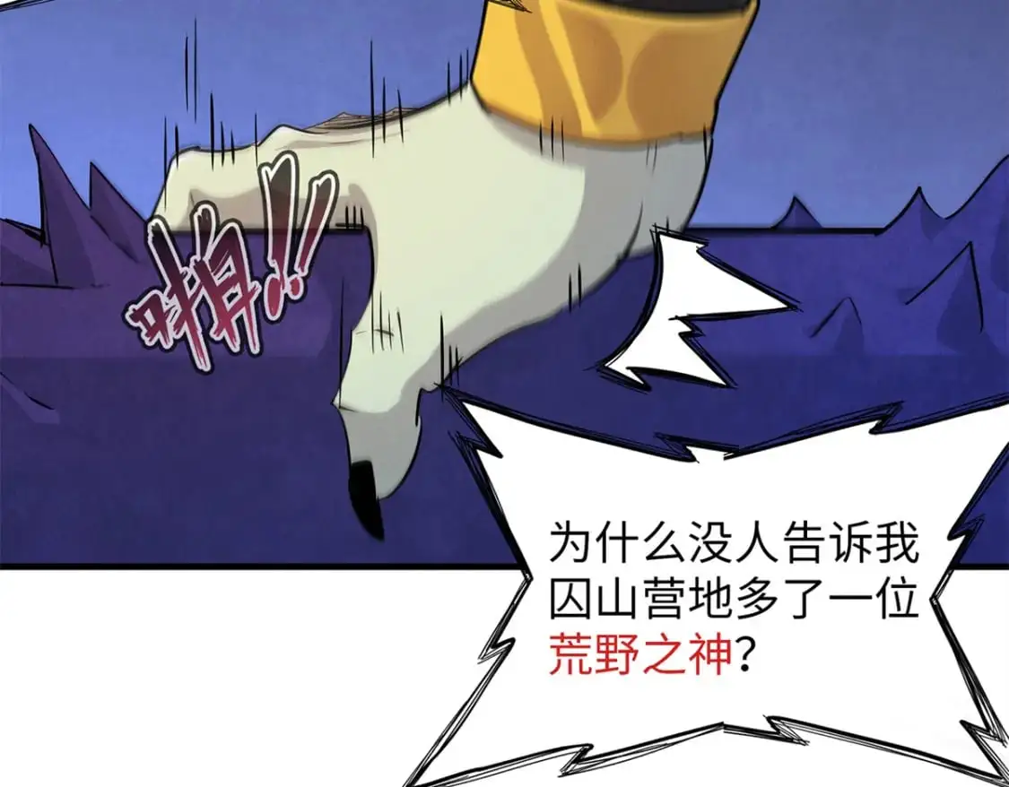 120 这个就是爱情4