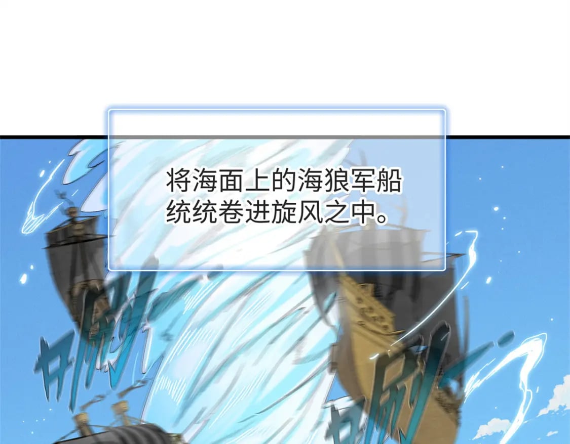 89 爆裂初体验45