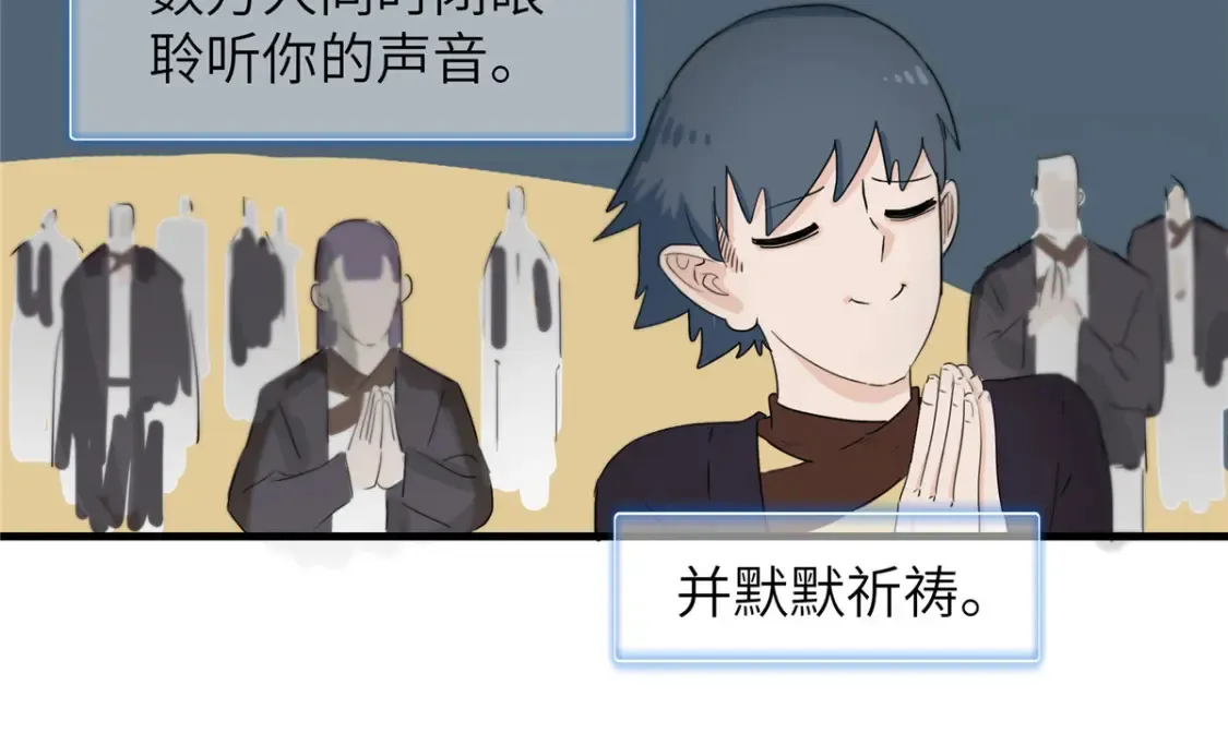 135 时光之遗46