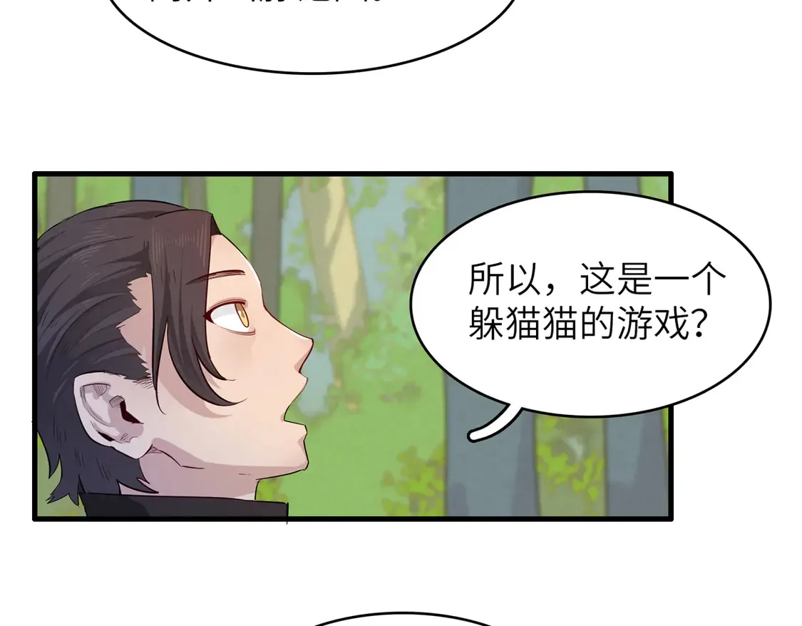 144 艾米丽.密斯特拉5