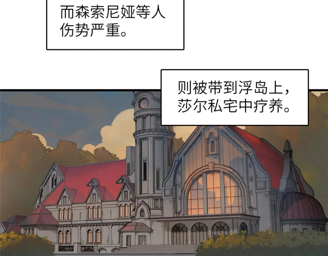 135 时光之遗13