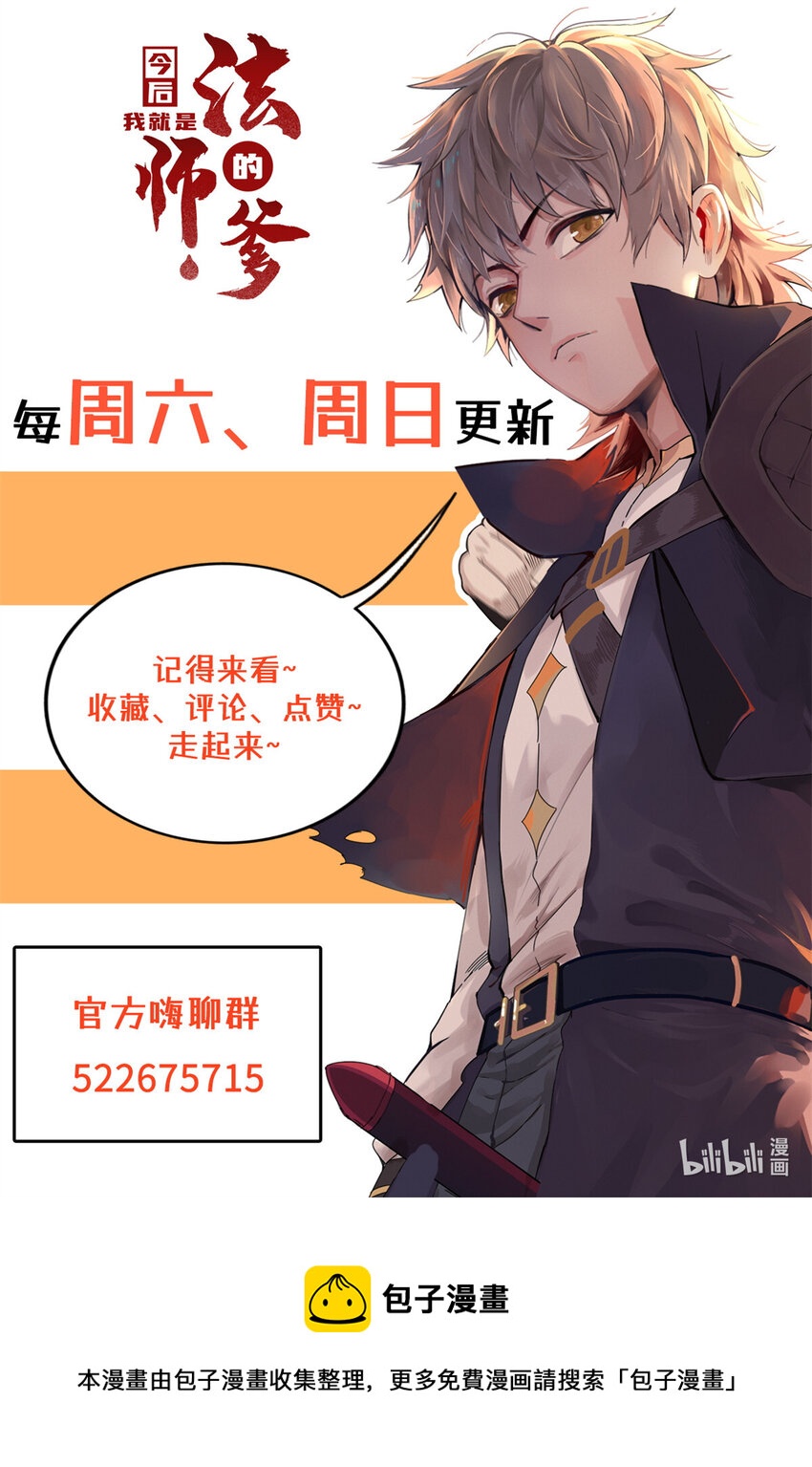 60 外婆的遗愿38