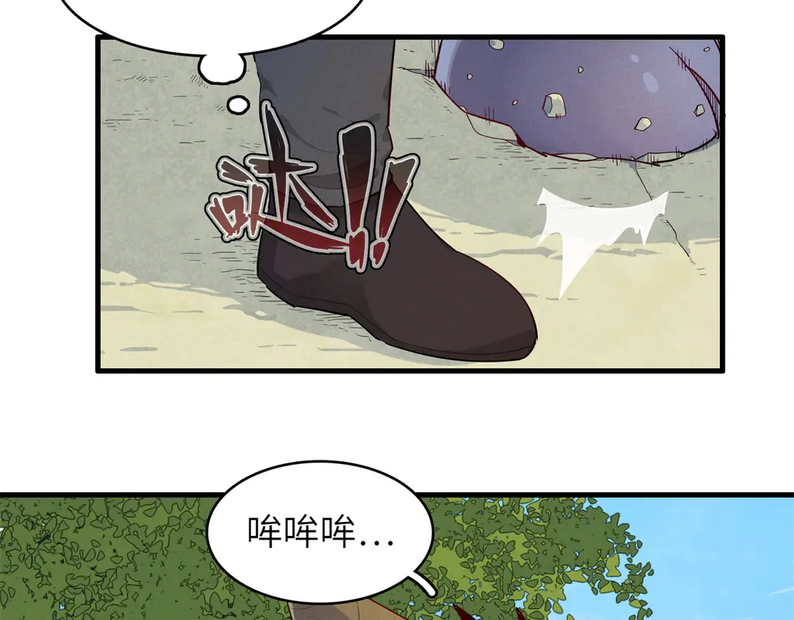 144 艾米丽.密斯特拉28