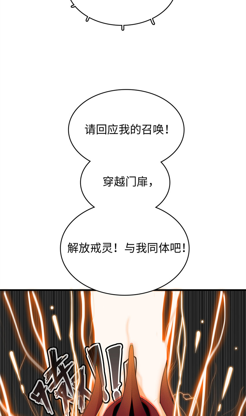 12 越来越离谱的游戏14