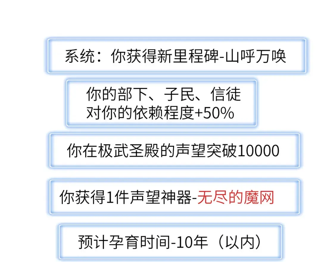 135 时光之遗47
