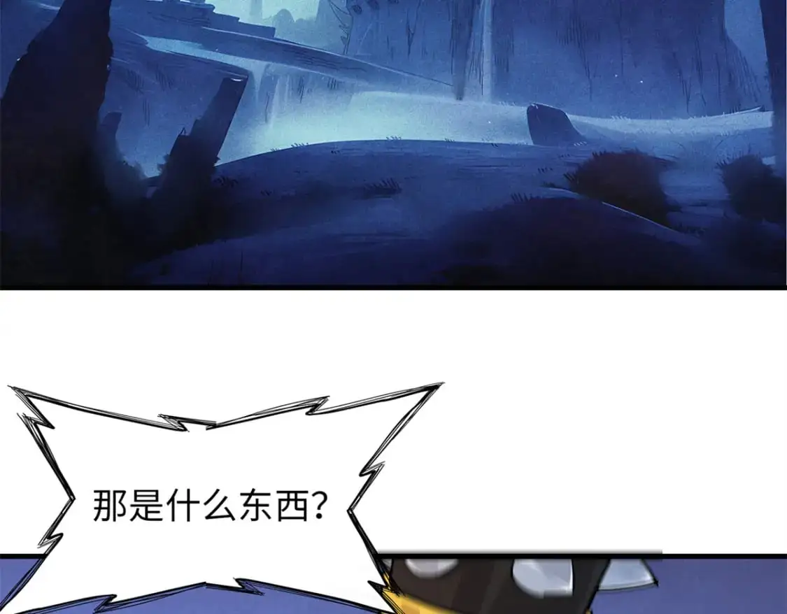 120 这个就是爱情3