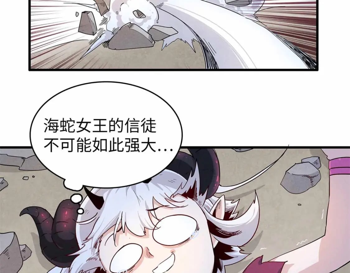 86 森索尼娅小屋49