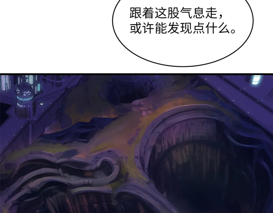 103 大腿还能回头抱66