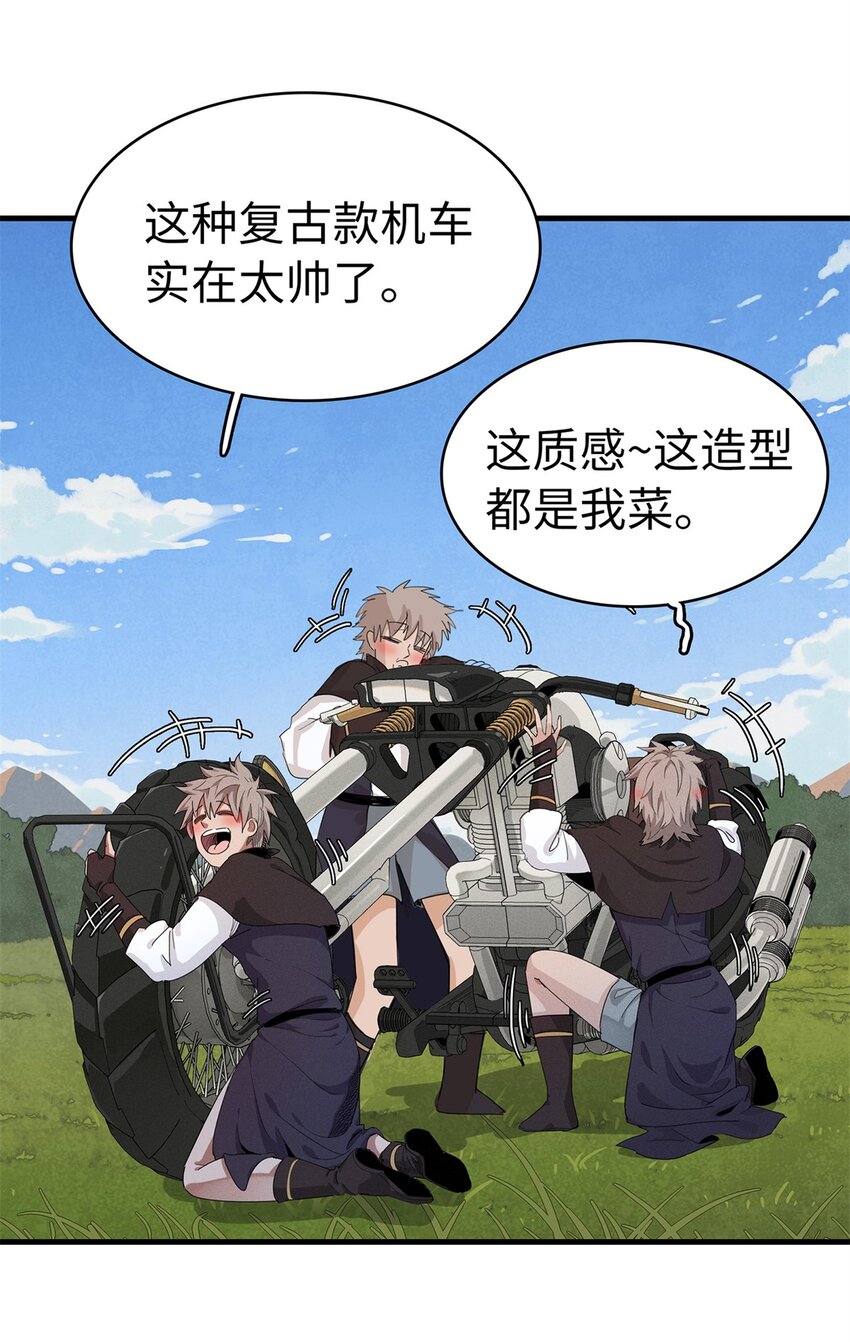 62 二次进阶27