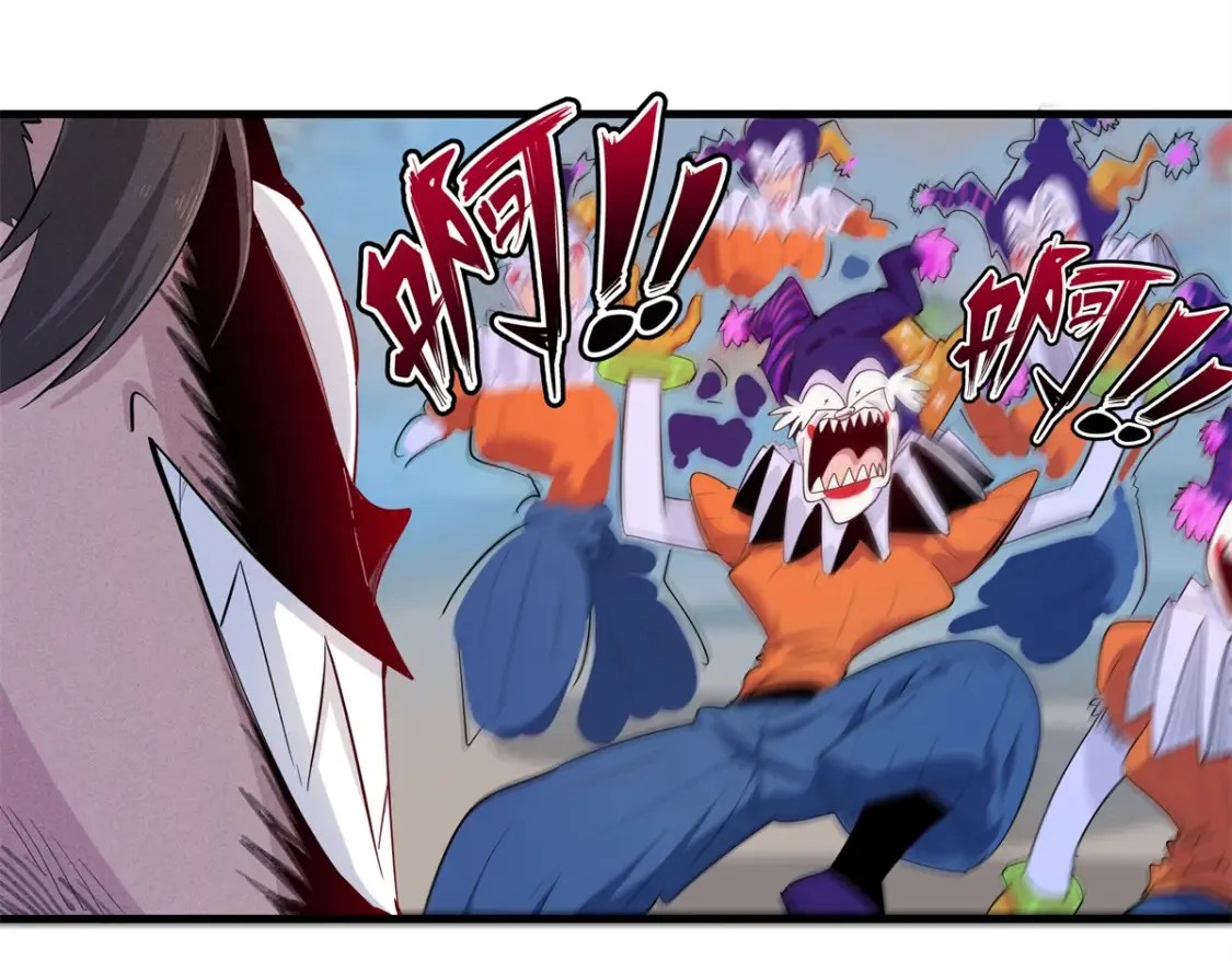 141 恐惧逆转！73