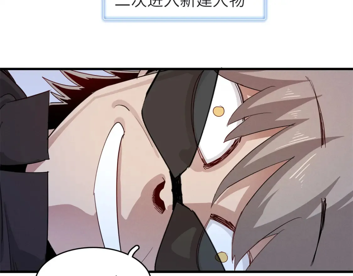 136 又又又重生了21